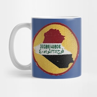 302nd Battalion, 40th Brigade Mug